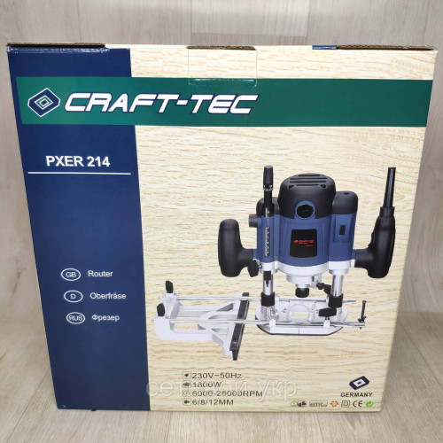 Фрезер Craft-tec PXER 214 (1800 Вт) под 8 и 12 мм цангу