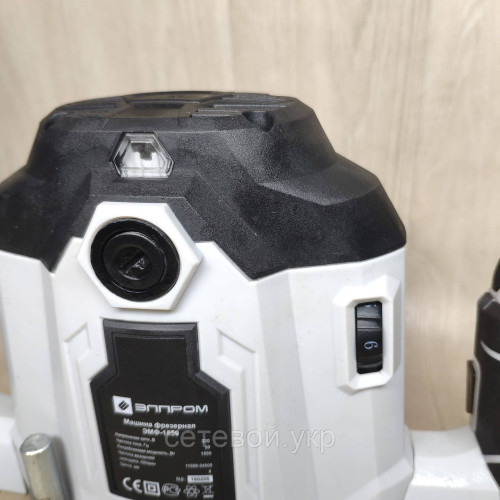 Фрезер по дереву ЭЛПРОМ ЭМФ-1550
