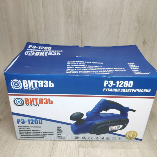 Рубанок Витязь РЭ-1200
