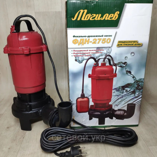 С ножом Фекально-дренажный насос Могилев ФДН-2750 (без поплавка)