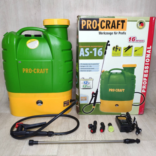 Аккумуляторный садовый опрыскиватель Procraft AS-16 Professional (16л, 12Ач.)
