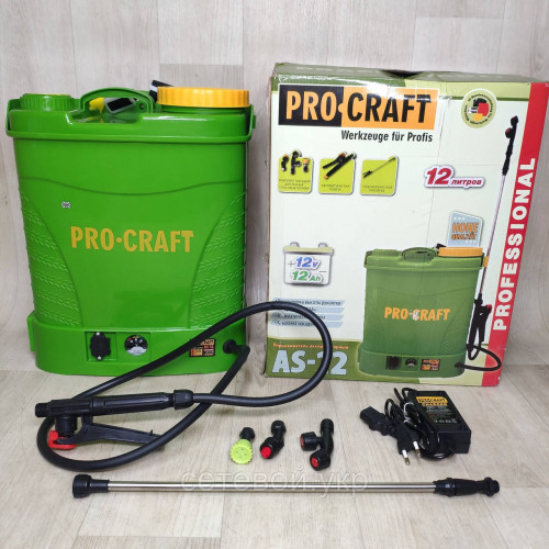 Опрыскиватель садовый аккумуляторный Procraft AS-12 литров