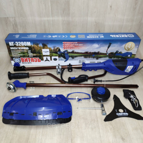 Электрокоса Витязь КГ-3200М, разборная.