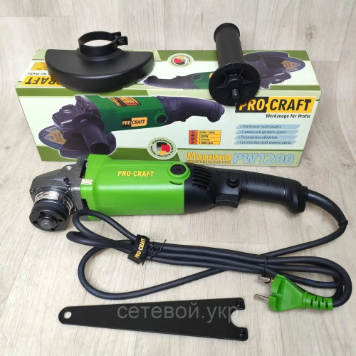Болгарка ProCraft PW-1200 Вт 125 мм