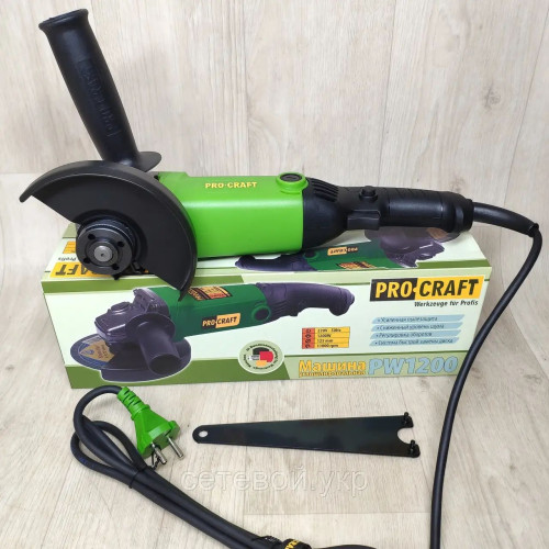 Болгарка ProCraft PW-1200 Вт 125 мм