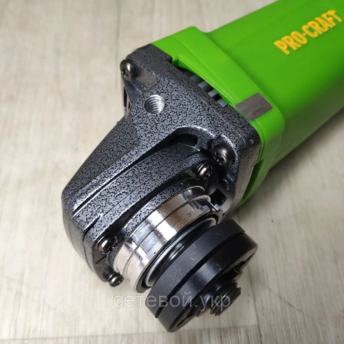 Болгарка ProCraft PW-1200 Вт 125 мм