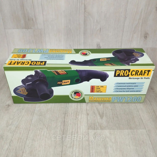 Болгарка ProCraft PW-1200 Вт 125 мм