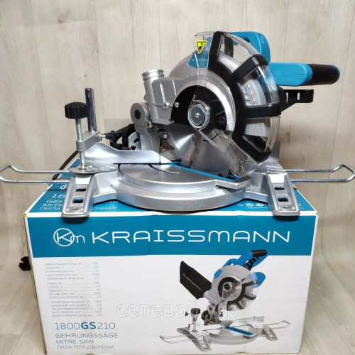 Торцовочная дисковая пила Kraissmann 1800 GS 210
