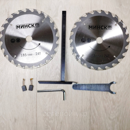 Пила дисковая Минск МПД-2150 2 диска в комплекте