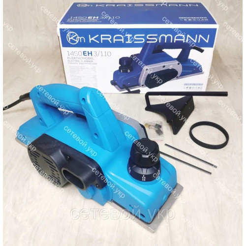 Рубанок электрический Kraissmann EH-1450-3/110