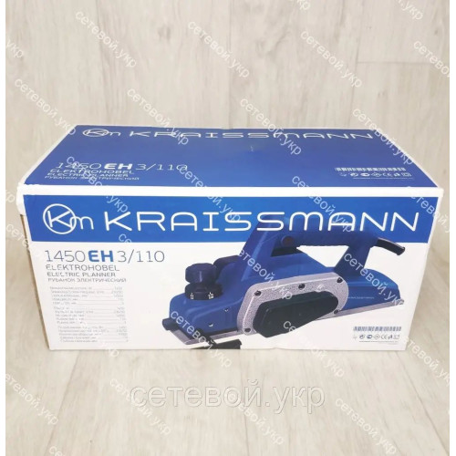 Рубанок электрический Kraissmann EH-1450-3/110