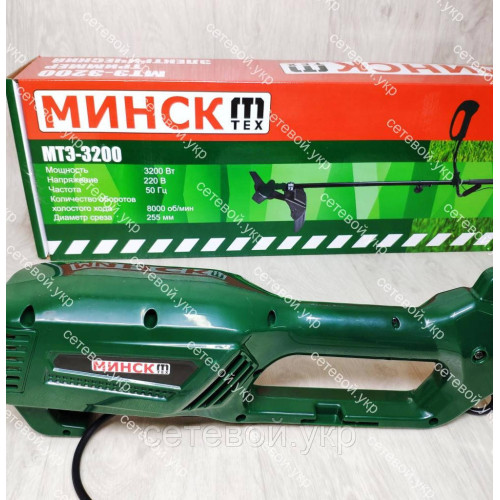 Электрокоса МИНСК МТЭ-3200 Вт с плавным пуском