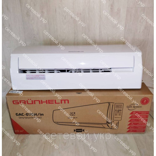 Кондиционер с  LED-дисплей Grunhelm GAC-07GH