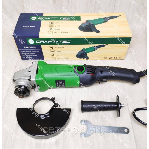 Болгарка Craft-Tec PXAG-225E 125 круг 1200 Вт Регулятором оборотов