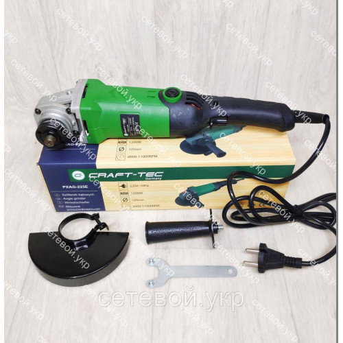 Болгарка Craft-Tec PXAG-225E 125 круг 1200 Вт Регулятором оборотов