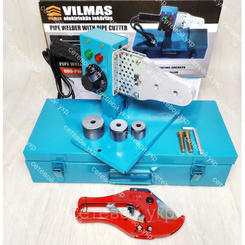 Паяльник для пластиковых труб VILMAS 600-PW-3