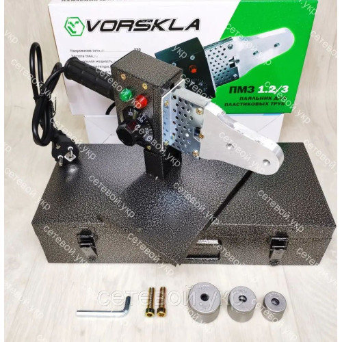 Паяльник для пластиковых труб Vorskla ПМЗ 1,2/3