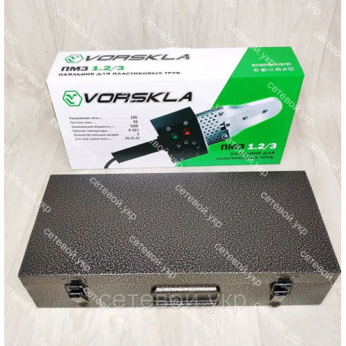 Паяльник для пластиковых труб Vorskla ПМЗ 1,2/3