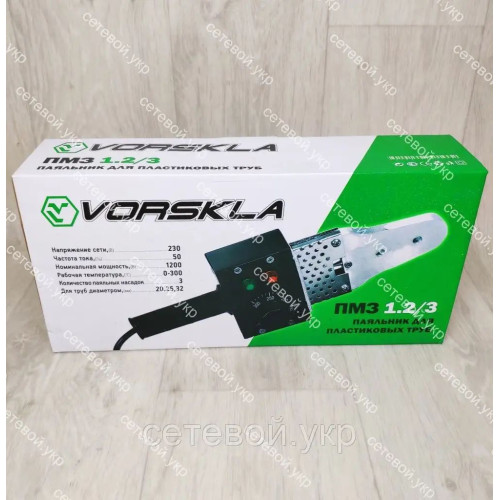 Паяльник для пластиковых труб Vorskla ПМЗ 1,2/3
