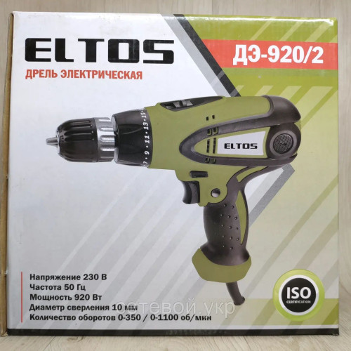 Шуруповерт сетевой Eltos ДЭ-920\2 двух скоростной