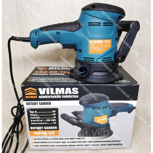 Орбитальная эксцентриковая шлифмашина Vilmas 450-RS-125