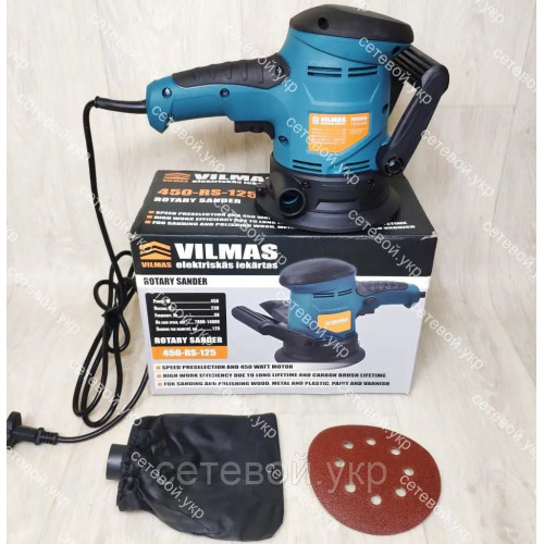 Орбитальная эксцентриковая шлифмашина Vilmas 450-RS-125