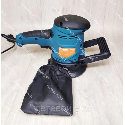 Орбитальная эксцентриковая шлифмашина Vilmas 450-RS-125