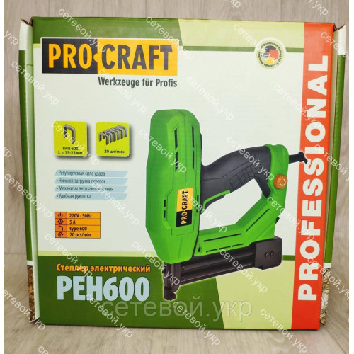 Электрический степлер PROCRAFT PEH600 (гвоздь, скоба