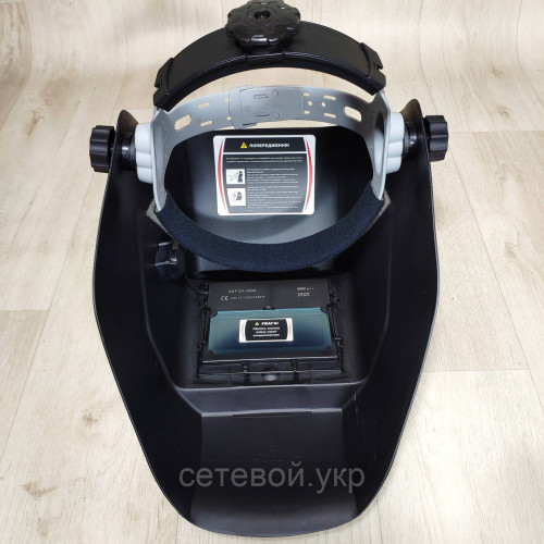 Маска сварочная хамелеон Forte МС-1000 автоматическая