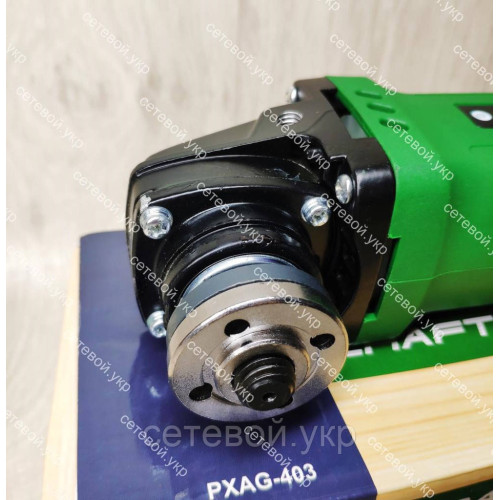 Болгарка, Угловая шлифмашина Craft-tec PXAG-403 125 круг 1150 Вт