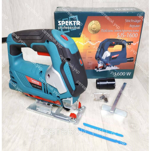 Электролобзик с лазером Spektr 1600 W лобзик электрический