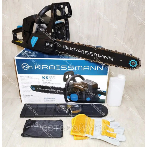 Бензопила KRAISSMANN KS 65
