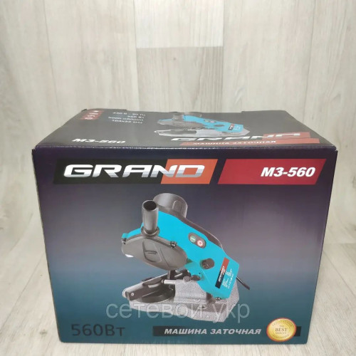 Заточка для цепи Grand МЗ 560 станок для заточки цепей бензопил