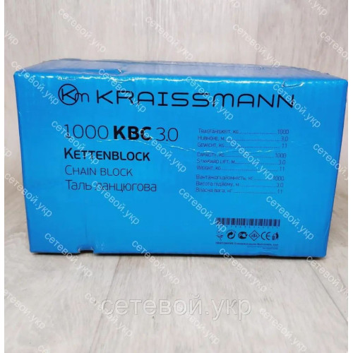Таль цепная на 1 тонну 3 метра KRAISSMANN лебедка