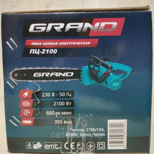 Электропила цепная Grand ПЦ-2100