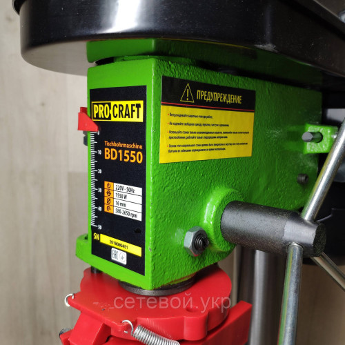 Сверлильный станок Procraft BD-1550