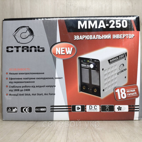 Сварочный инвертор Сталь ММА-250