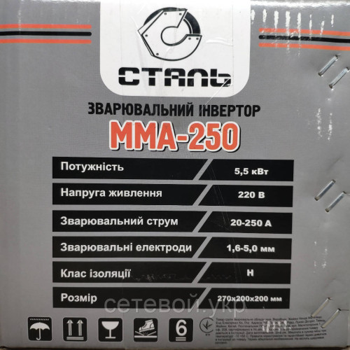 Сварочный инвертор Сталь ММА-250