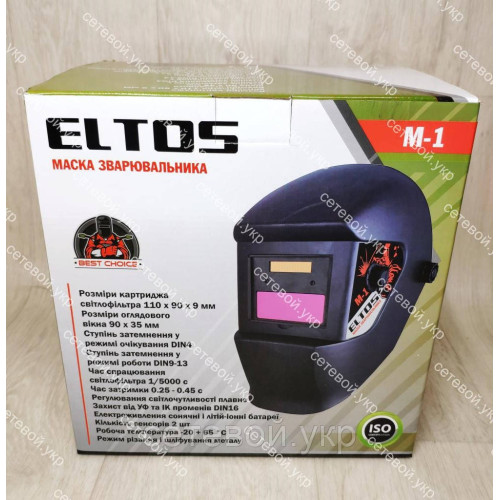 Сварочный аппарат Eltos ММА-340 + маска хамелеон