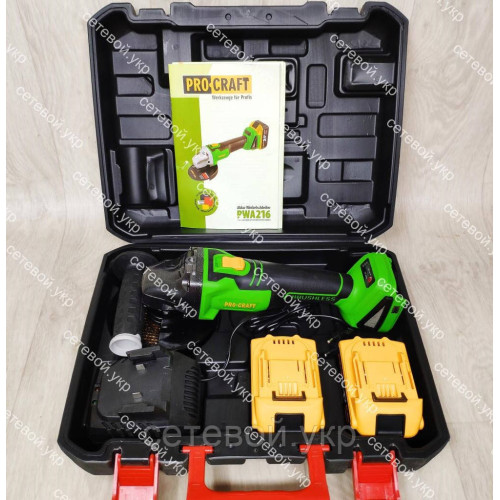 Аккумуляторная болгарка Procraft PWA 216 21v