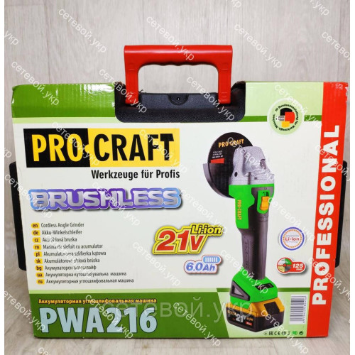 Аккумуляторная болгарка Procraft PWA 216 21v