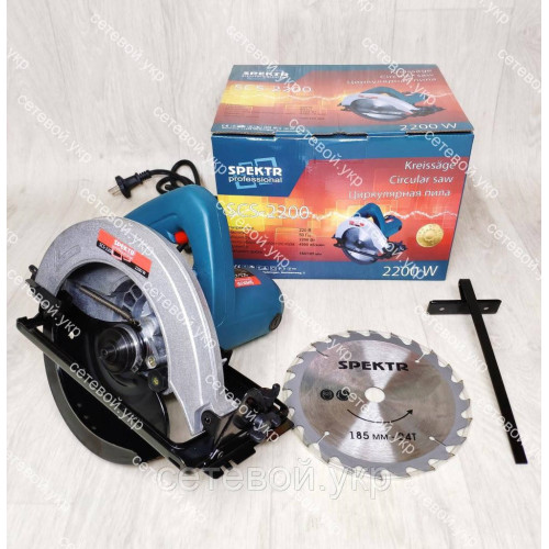 Пила дисковая Spektr SCS-2200 паркетка циркулярка