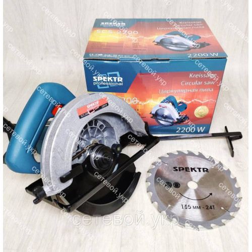 Пила дисковая Spektr SCS-2200 паркетка циркулярка