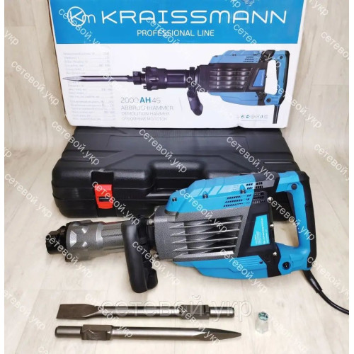 Profesional Germaniya Отбойный молоток KRAISSMANN 2000 AH 45 Дж