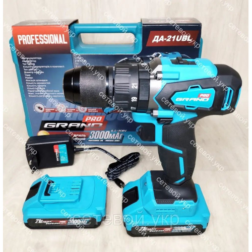 Шуруповерт аккумуляторный Grand PRO ДА-21UBL Ударный
