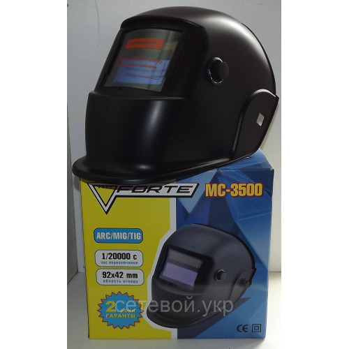 Сварочная маска хамелеон Forte MC-3500