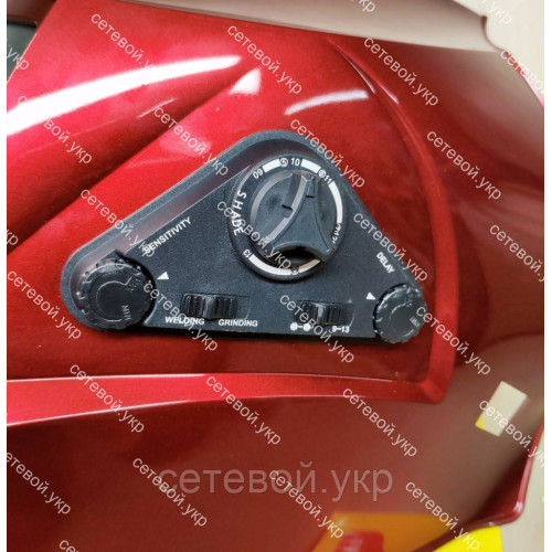 Сварочная маска хамелеон Forte MC-9100
