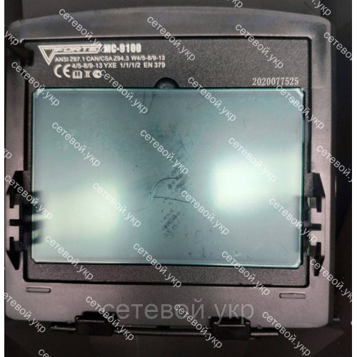 Сварочная маска хамелеон Forte MC-9100