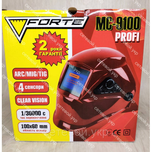 Сварочная маска хамелеон Forte MC-9100