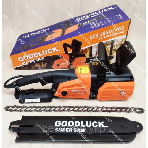 Электропила GOOD LUCK SUPER 2850/405 с плавным пуском